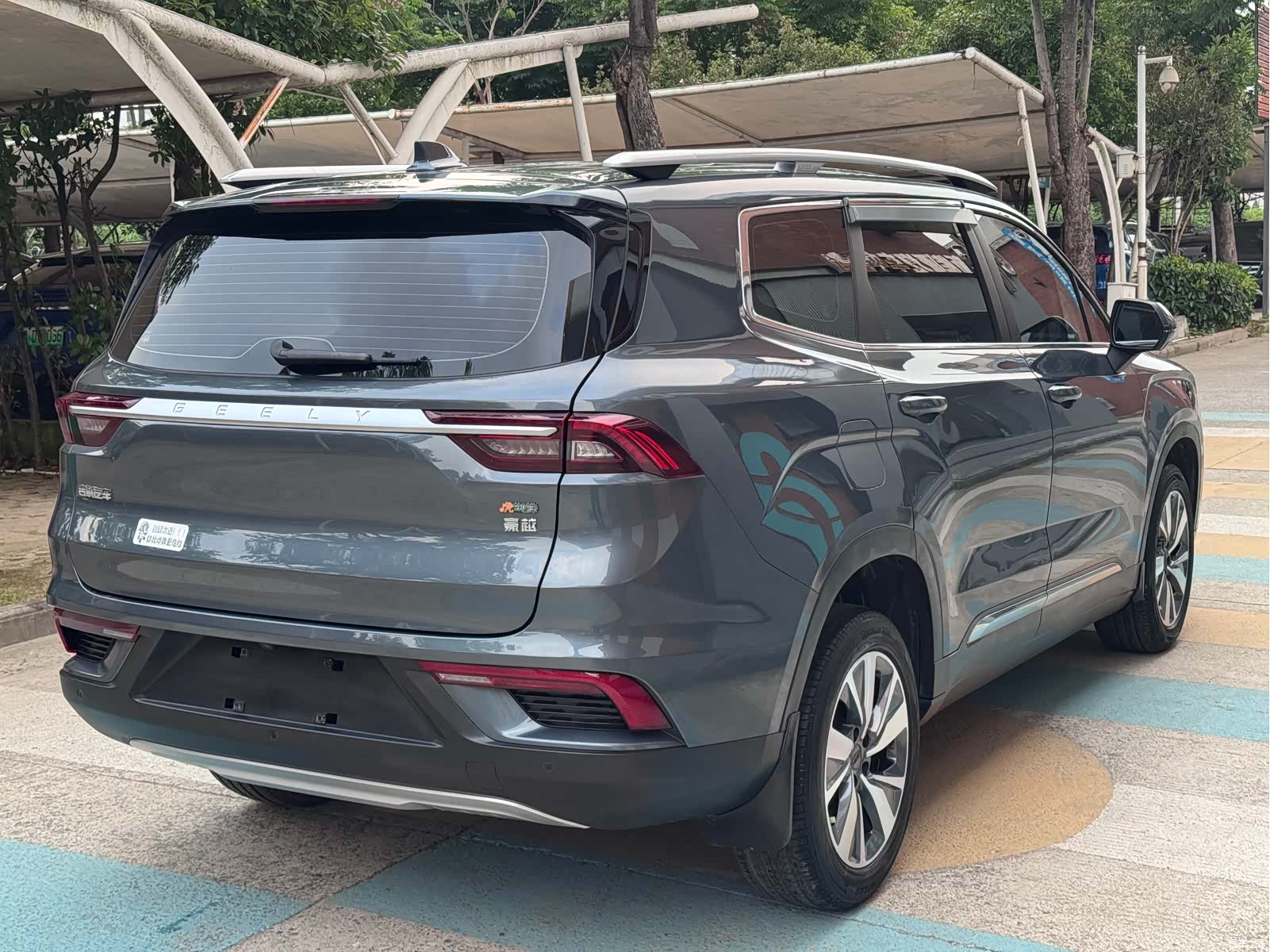 Geely Haoyue, 2021 7