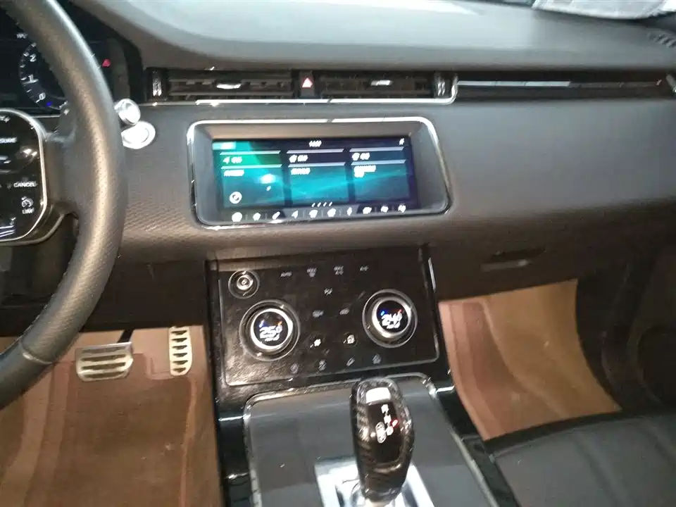 Land Rover Range Rover Aurora