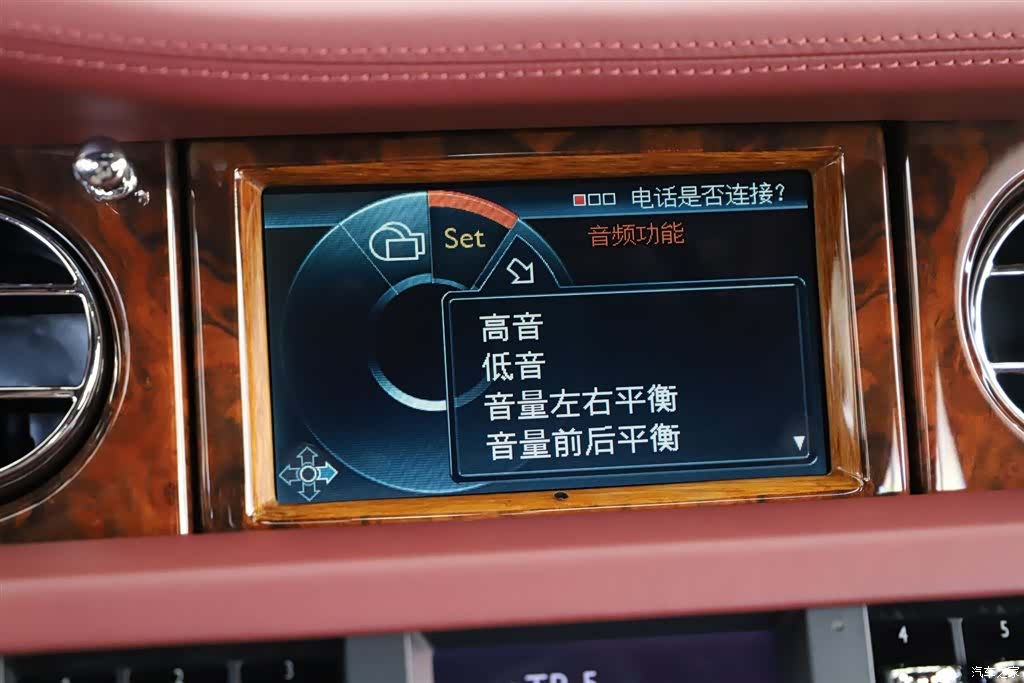 Rolls-Royce Phantom, 2012 14