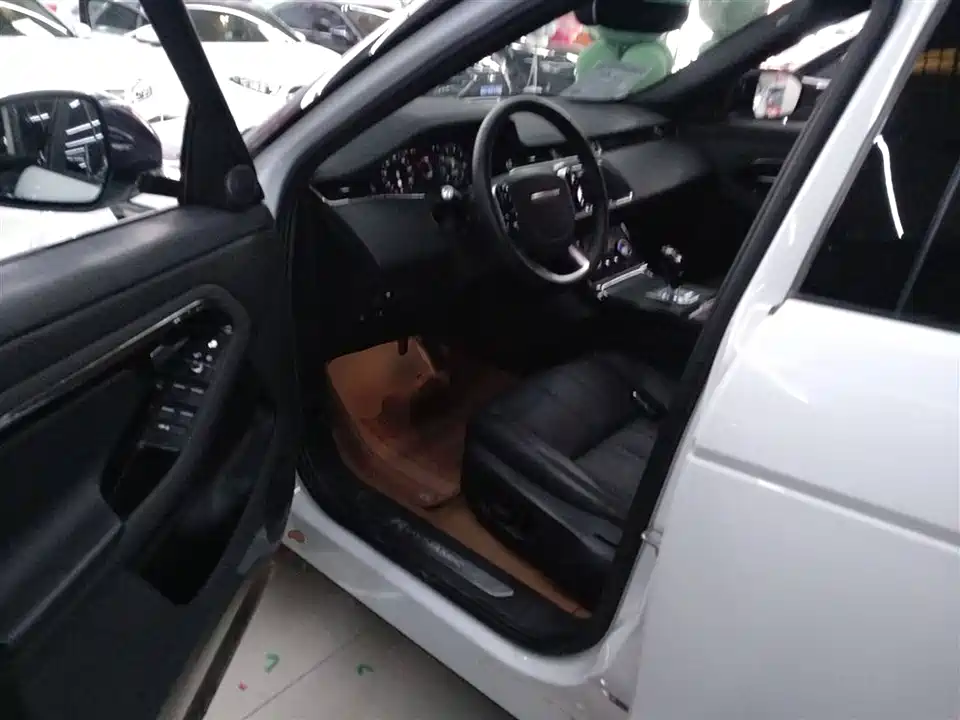 Land Rover Range Rover Aurora