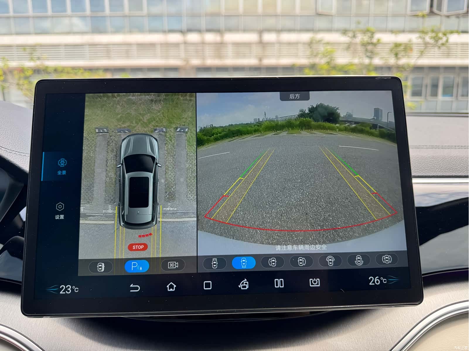 BYD Song, 2022 6