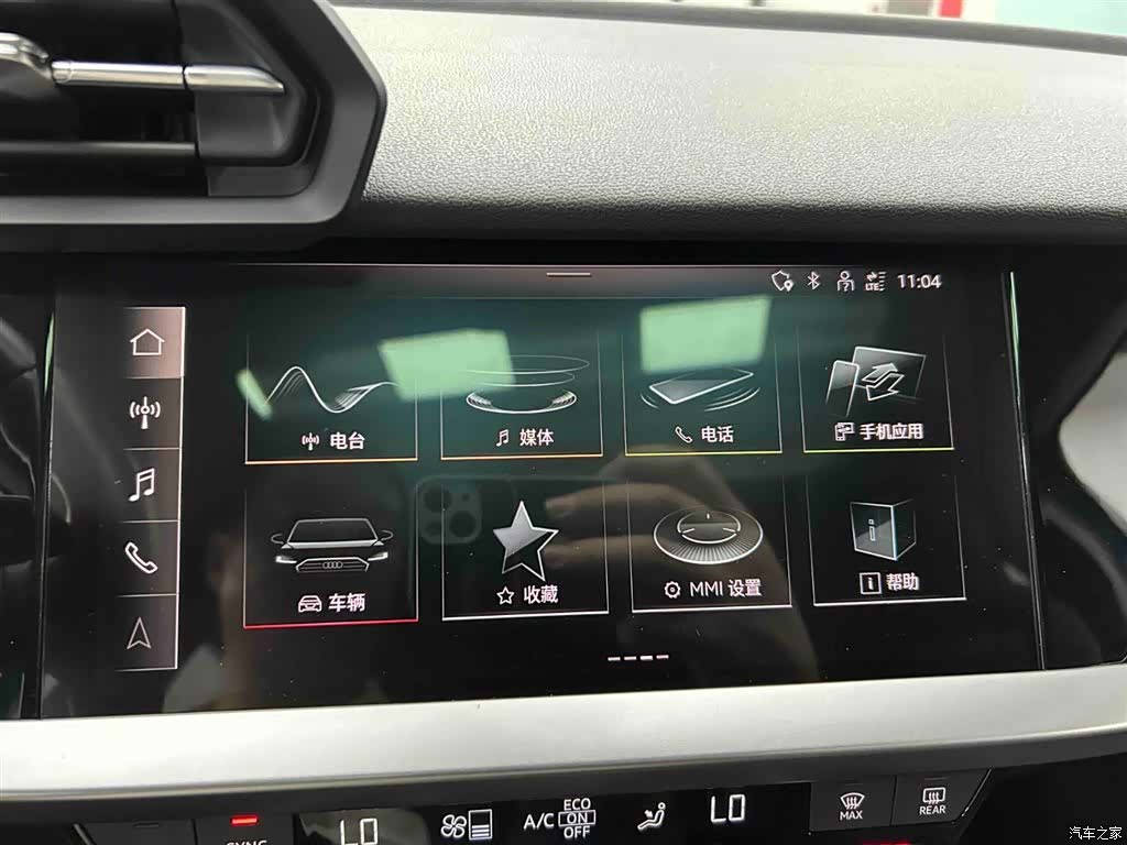 Audi A3, 2023 6