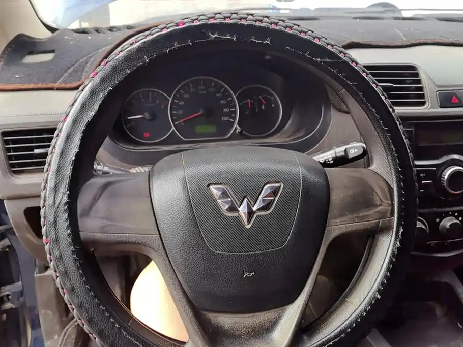 Wuling Wuling Hongguang