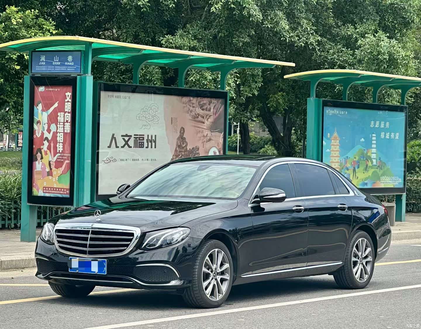 Mercedes-Benz E-Class, 2019 1