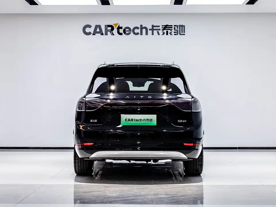 AITO Ask the world M9