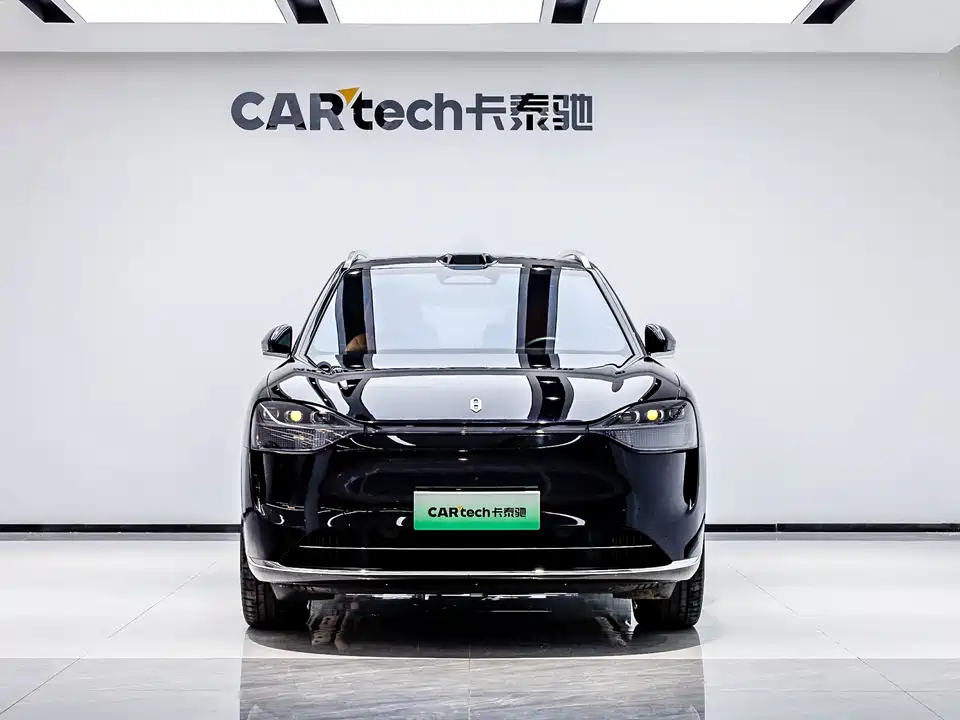 AITO Ask the world M9