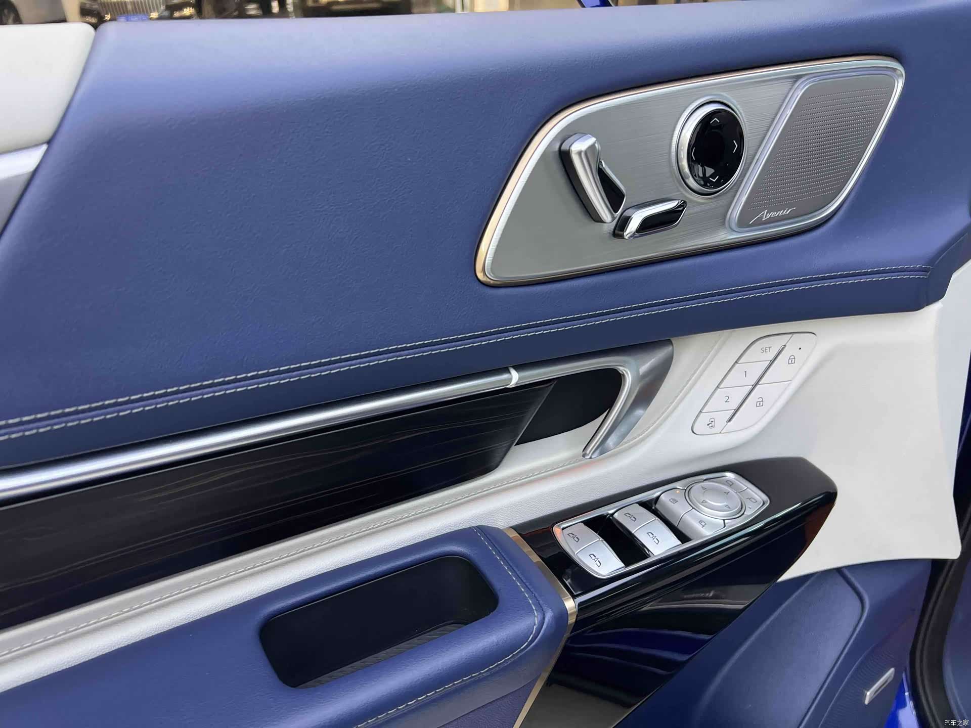 Buick Century, 2023 11