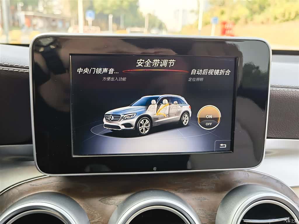 Mercedes-Benz GLC, 2018 16