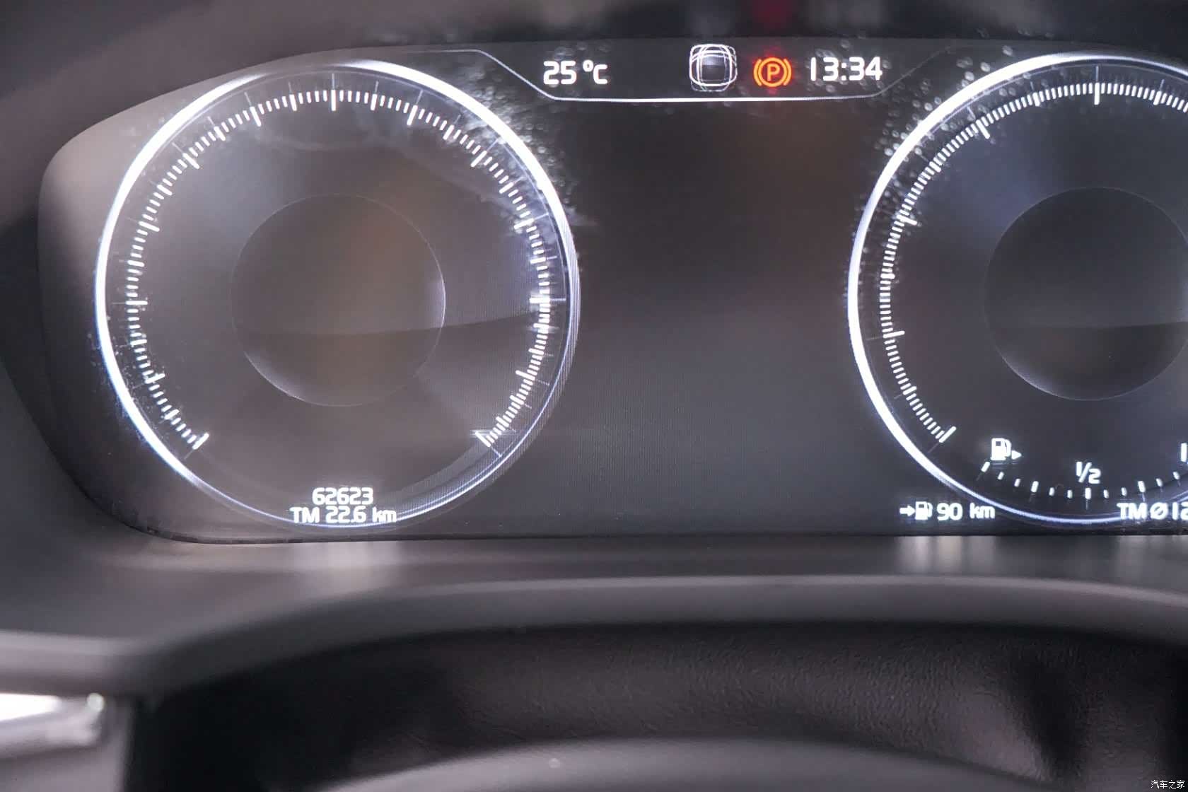 Volvo XC60, 2019 10