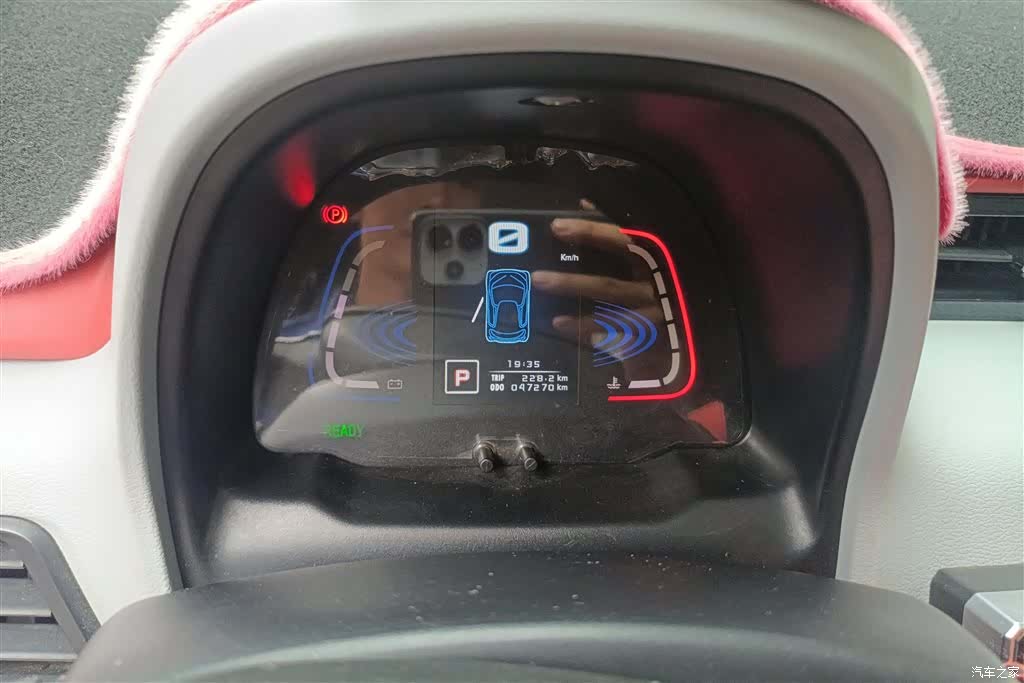 Zotye E200, 2017 14