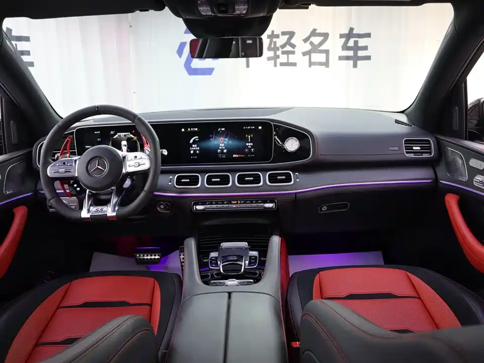 Mercedes-Benz GLE AMG