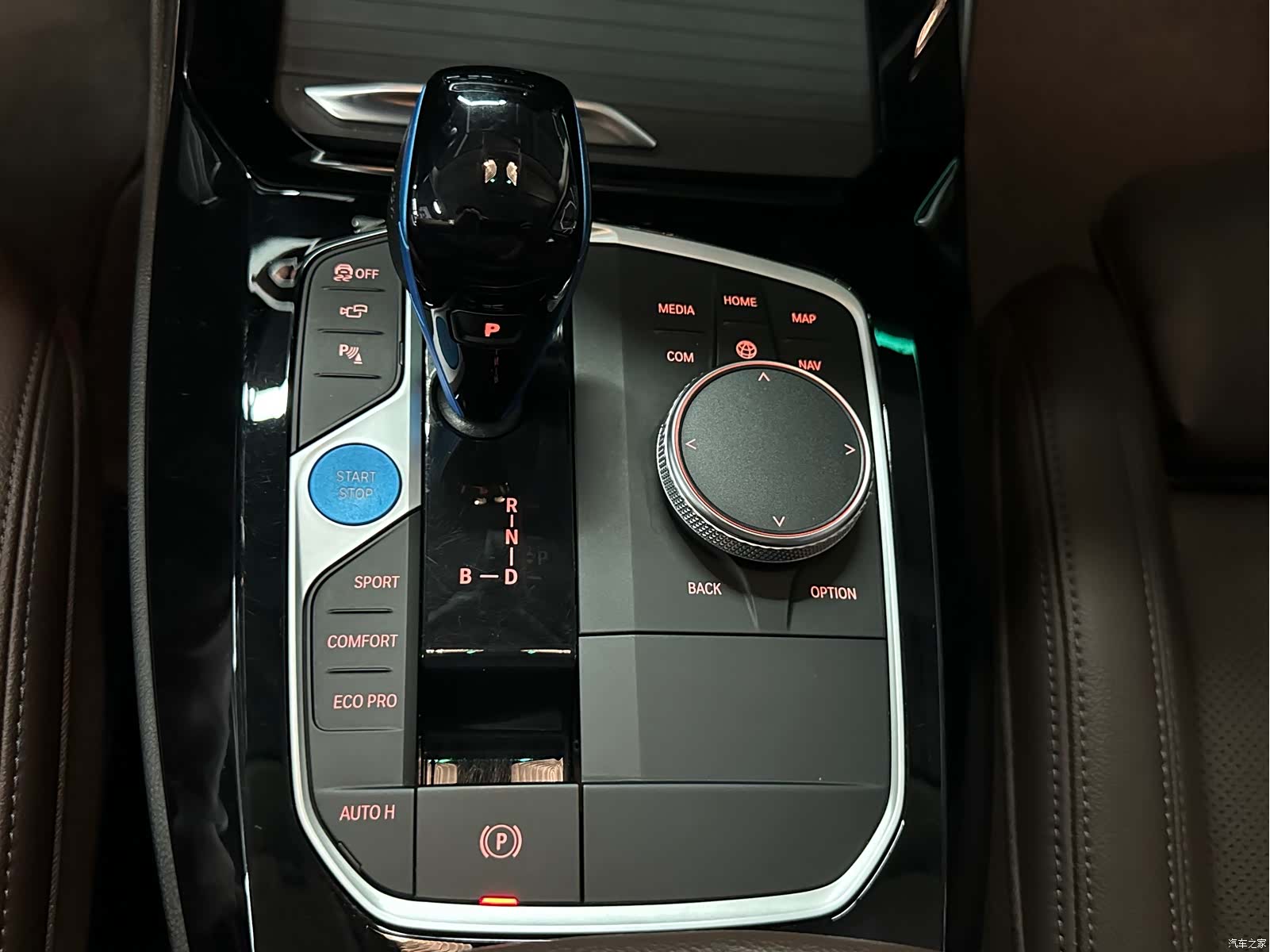 BMW iX3, 2022 10