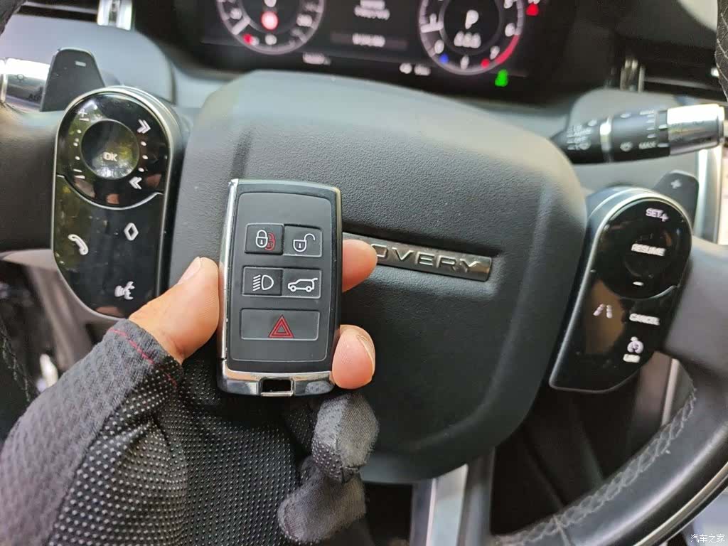 Land Rover Discovery, 2021 12