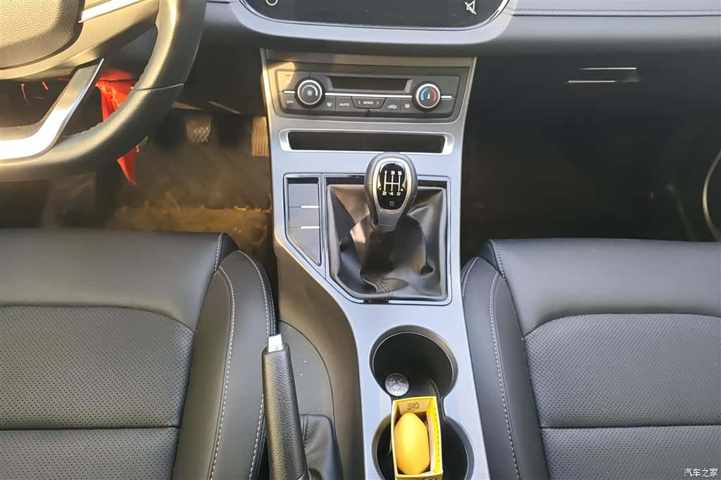 Geely Emgrand, 2020 16