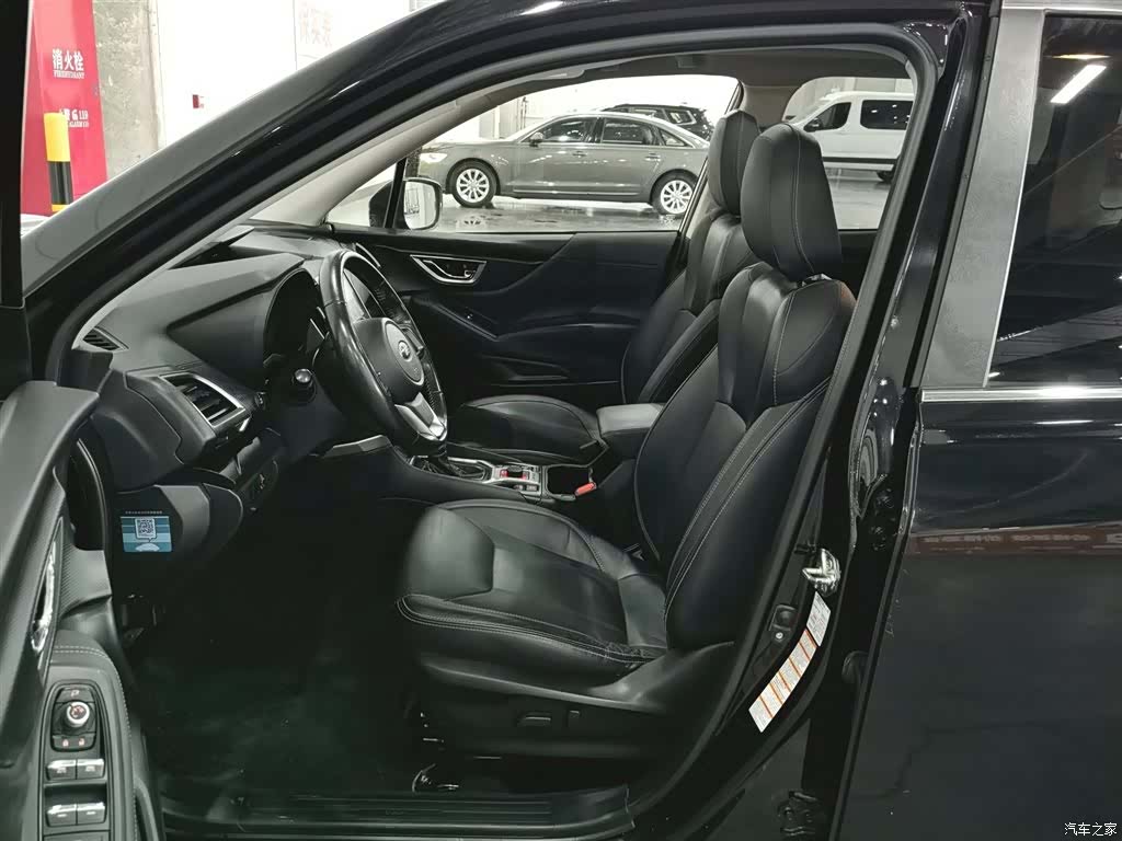 Subaru Forester, 2019 10