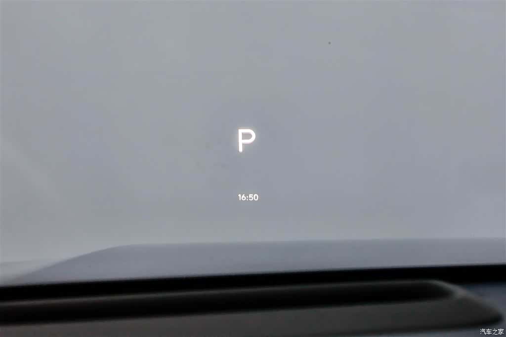 Li Auto L7, 2025 4