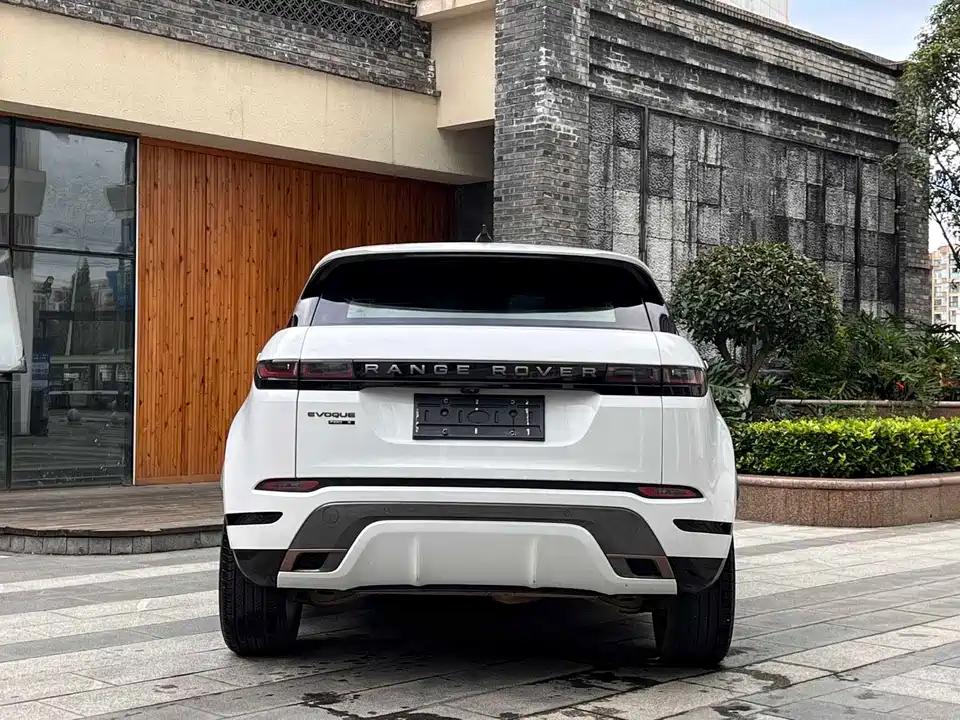 Land Rover Range Rover Aurora