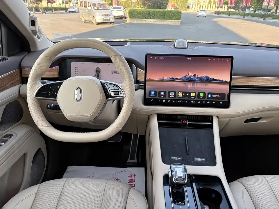 AITO Ask the world M7