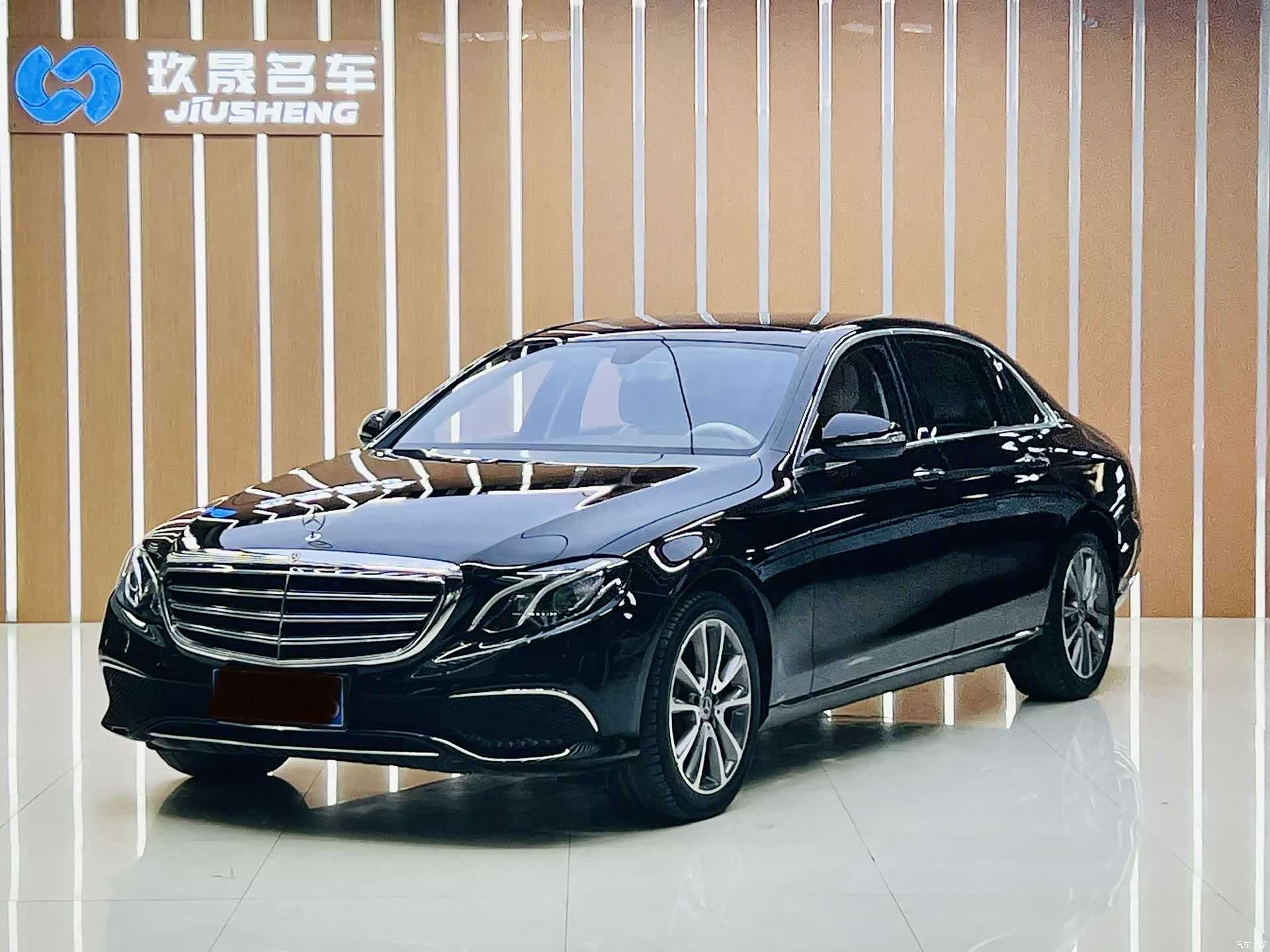 Mercedes-Benz E-Class, 2020 1