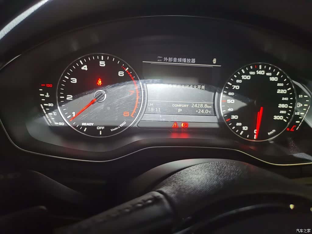 Audi A4L, 2017 4