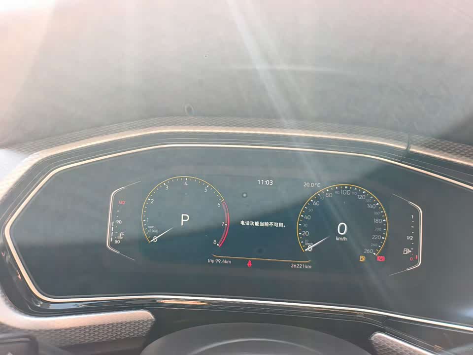 Volkswagen Exploring the shadow