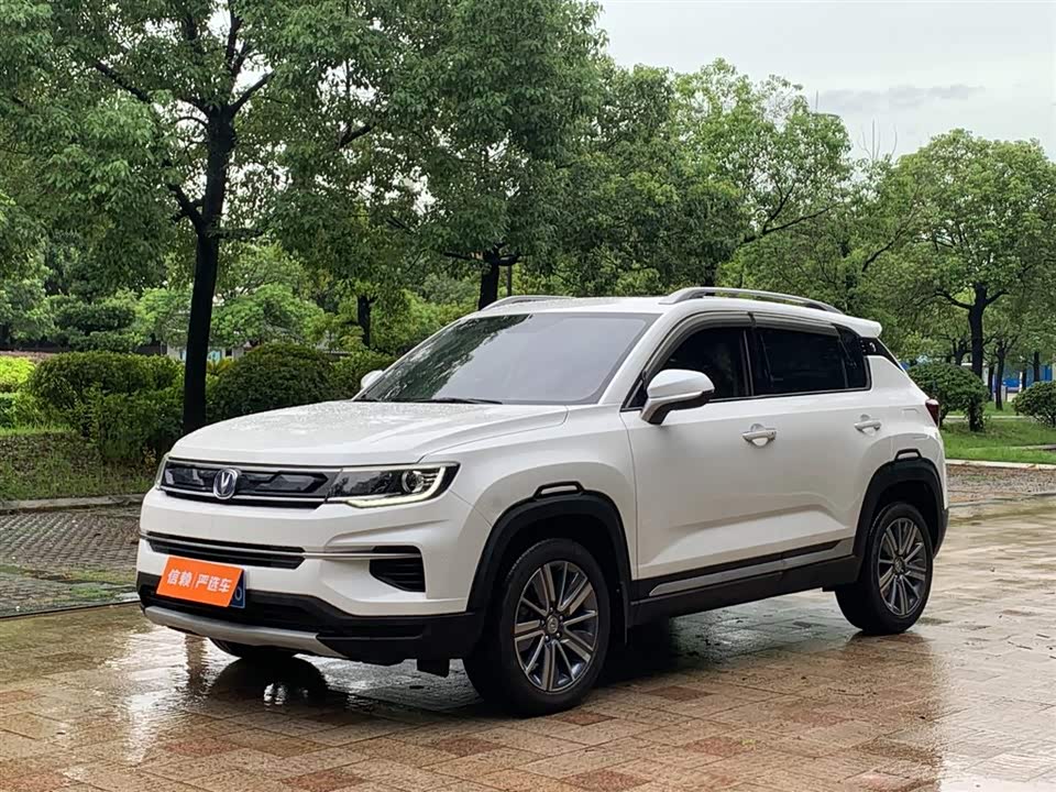 Changan CS35PLUS