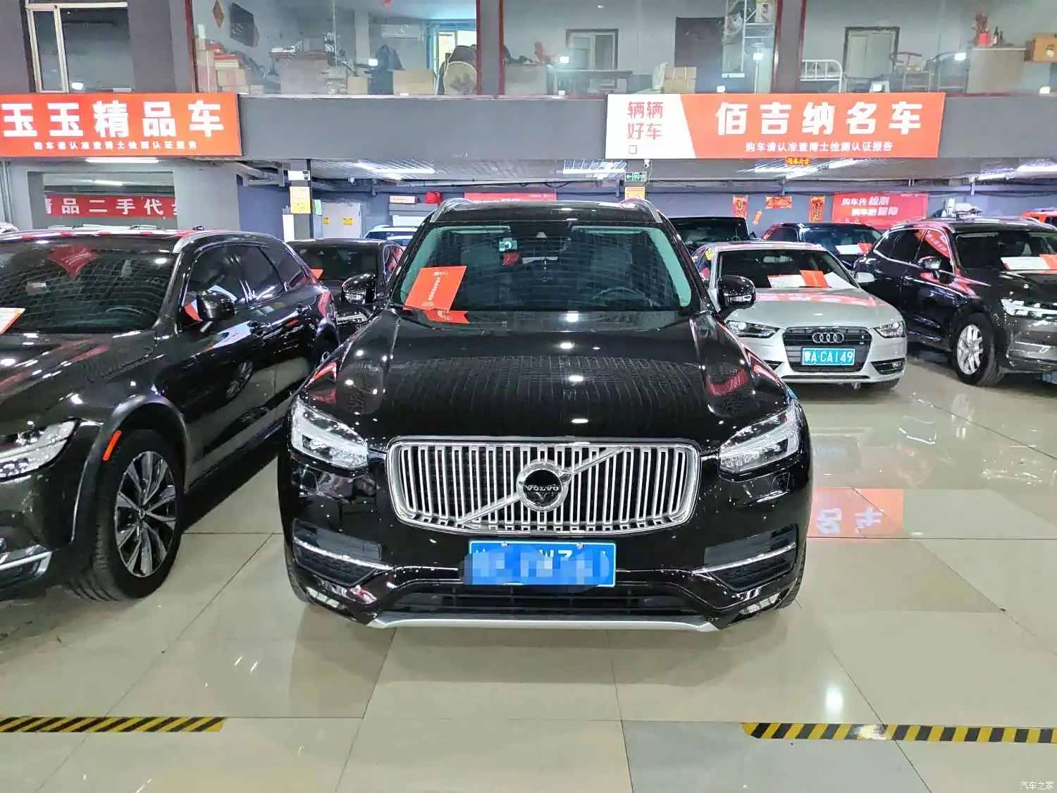 Volvo XC90, 2018 2