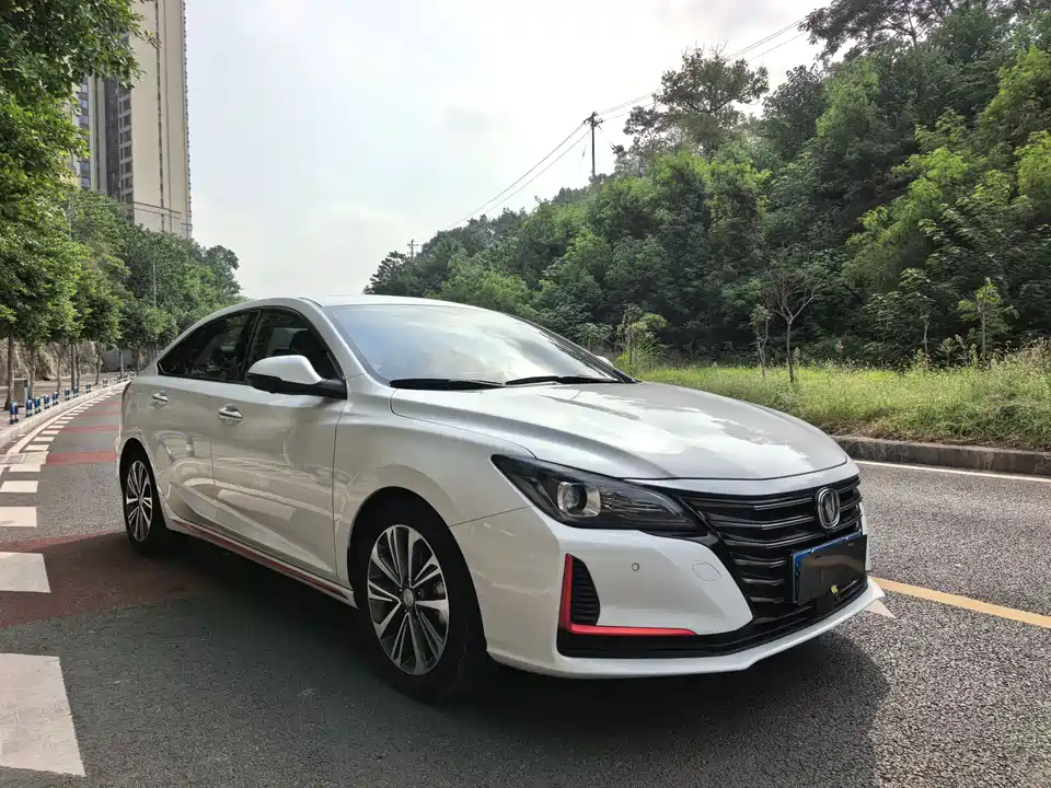 Changan Ruicheng CC