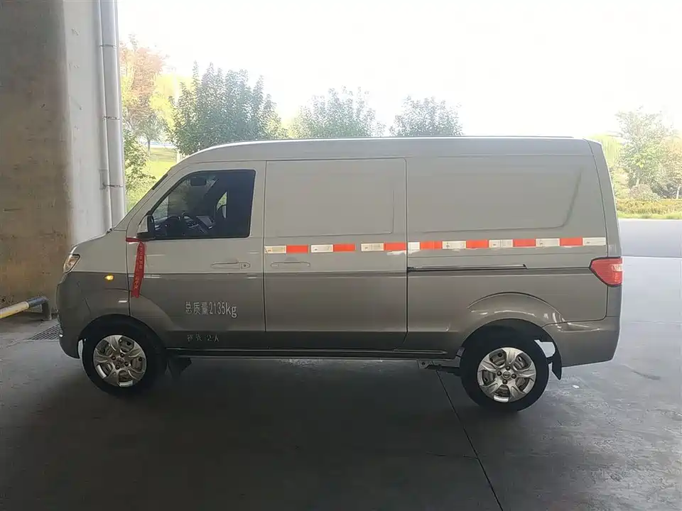 Jinbei Little Sea Lion X30