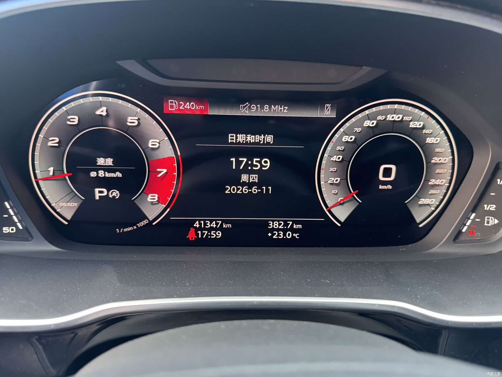 Audi Q3, 2022 9