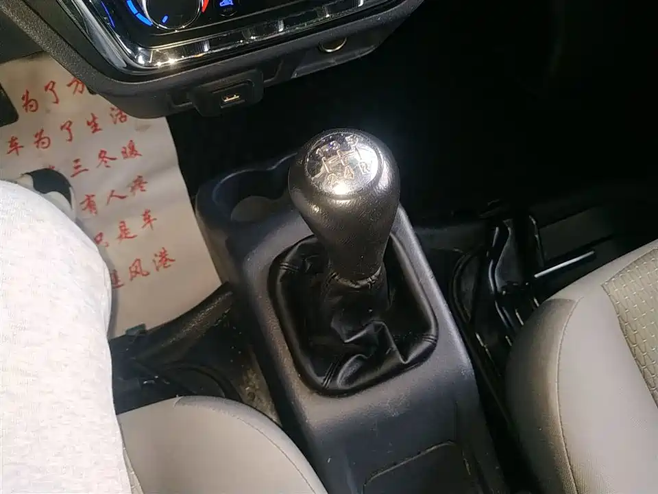 Jinbei Little Sea Lion X30