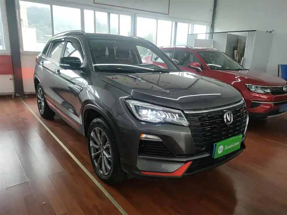 Changan CS75