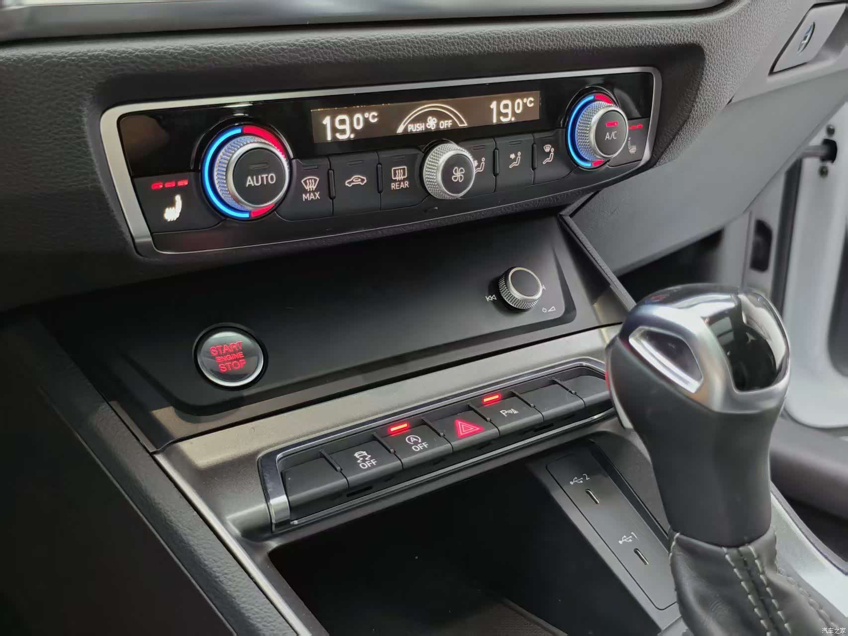 Audi Q3, 2022 21