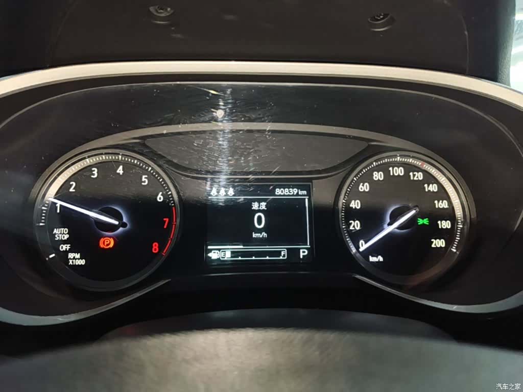 Buick Encore, 2020 8