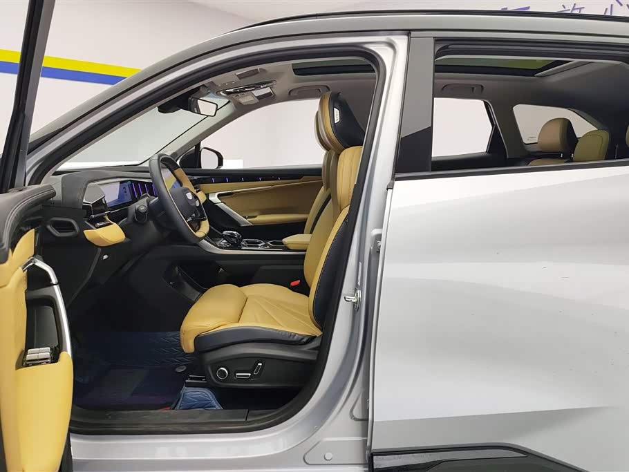 Geely Atlas L