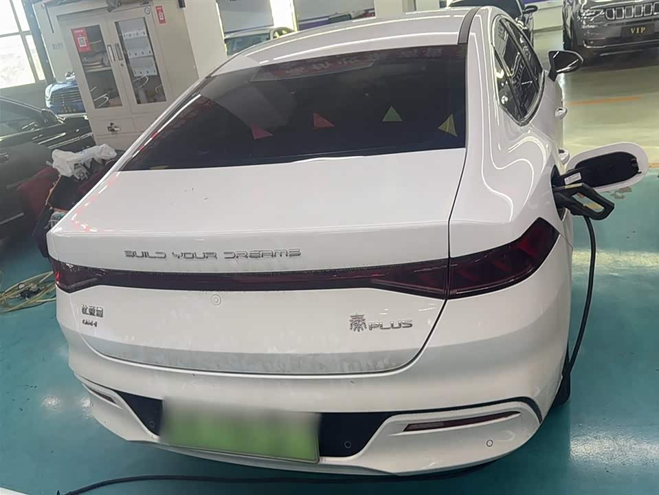 BYD Qin Yuan BYD Qin Yuan