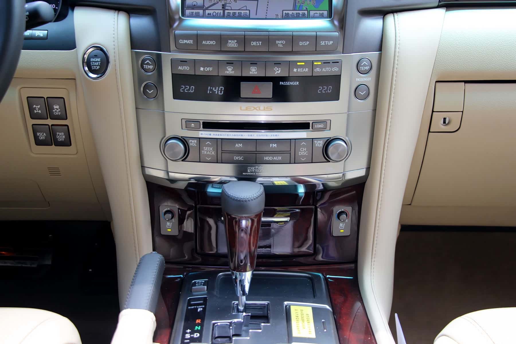 Lexus LX, 2012 все фото