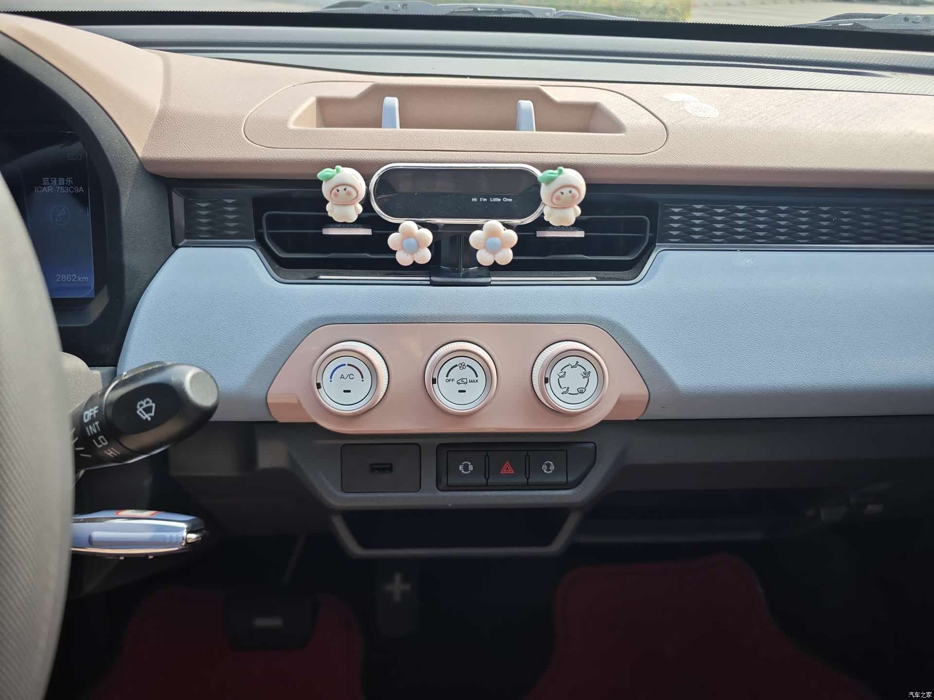 Chery QQ, 2025 13