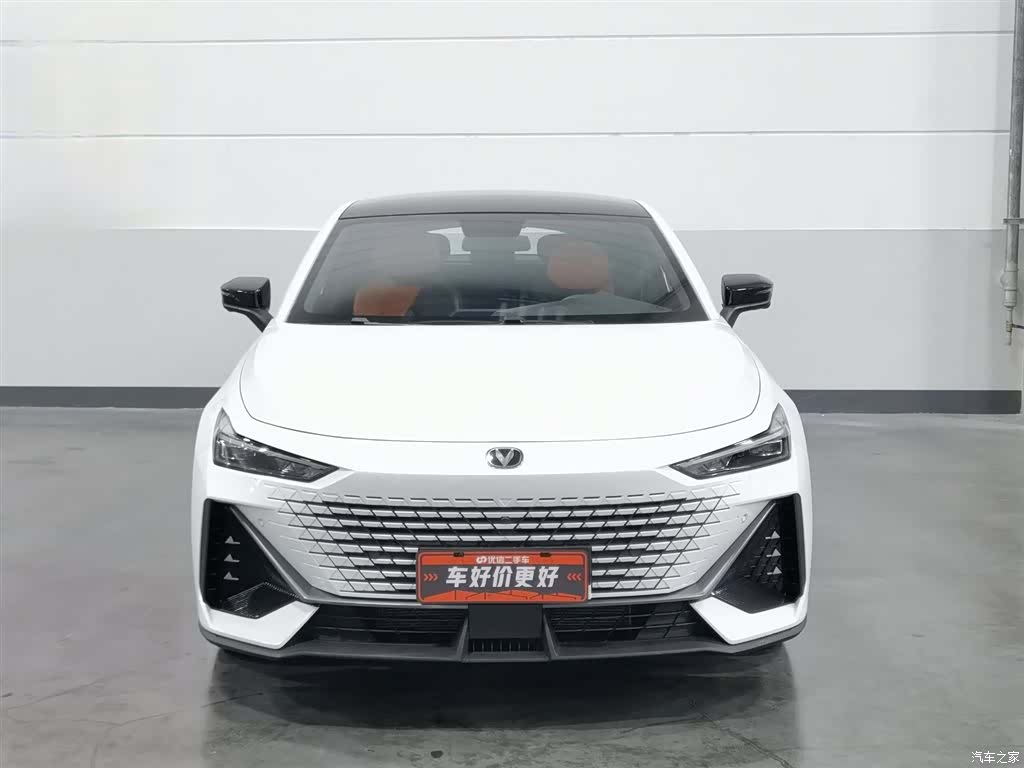 Changan UNI-V, 2023 3