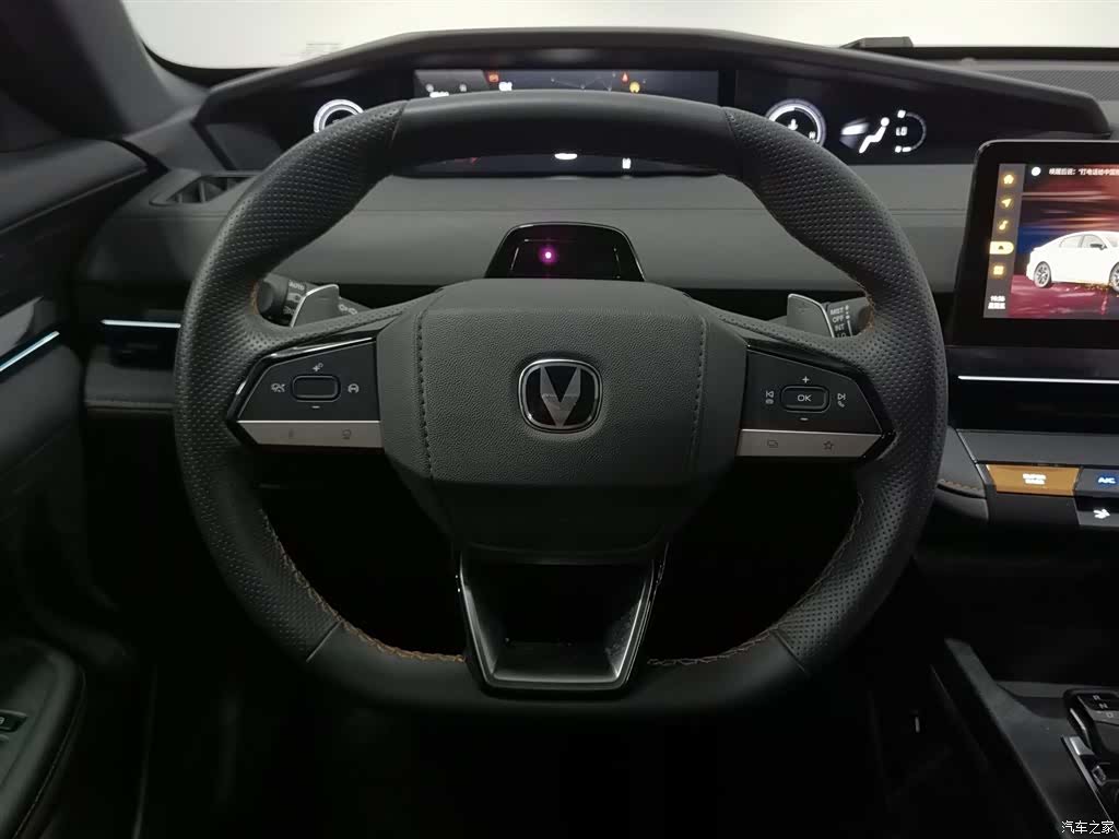 Changan UNI-V, 2023 11