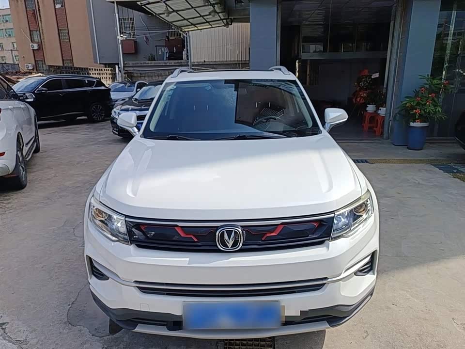 Changan CS35PLUS