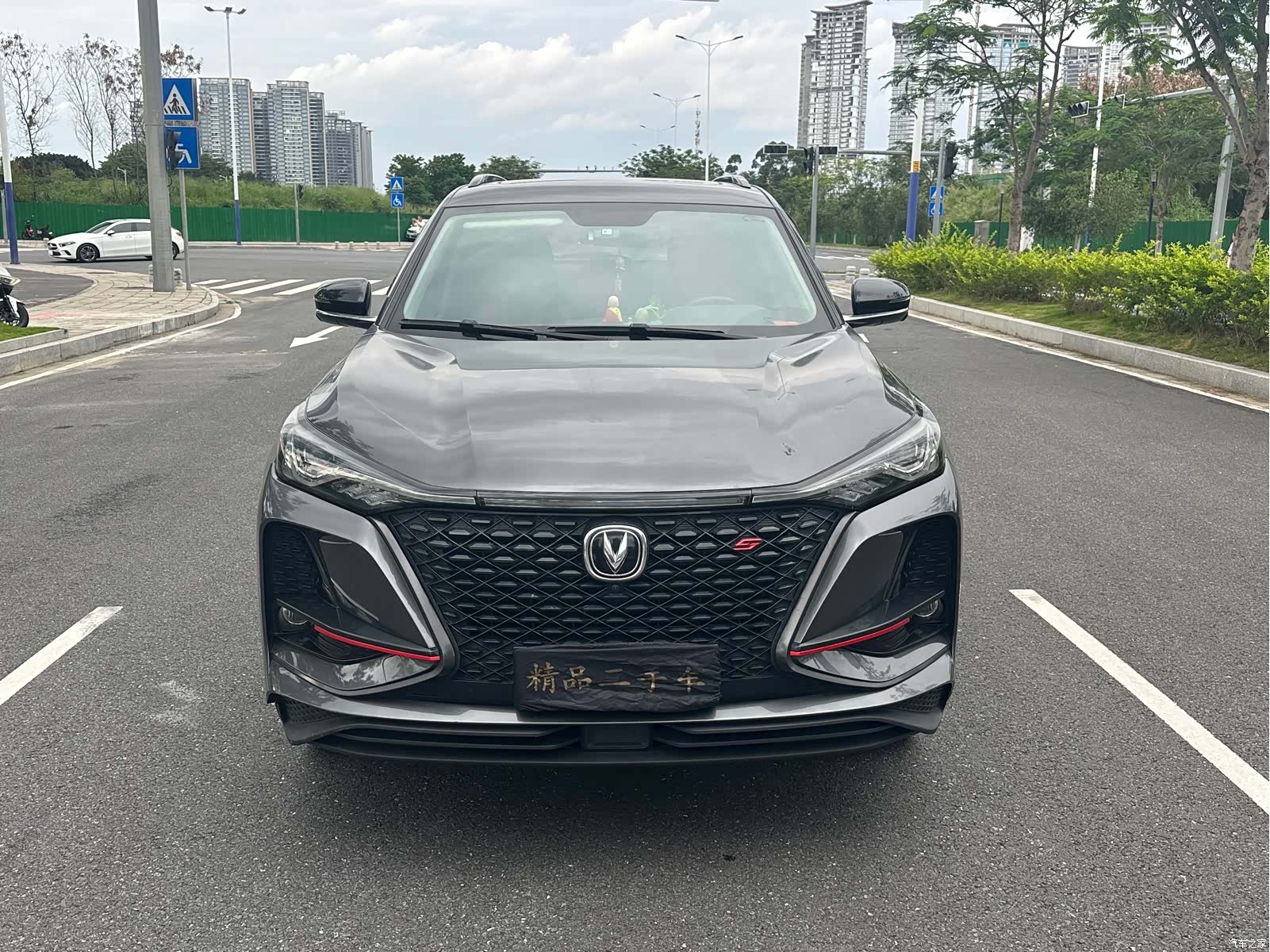 Changan CS75, 2020 2