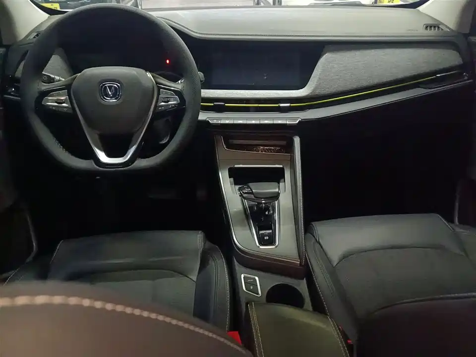 Changan New energy E-Pro