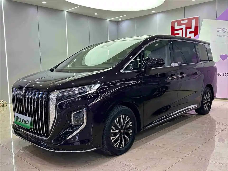 Hongqi HQ9 PHEV