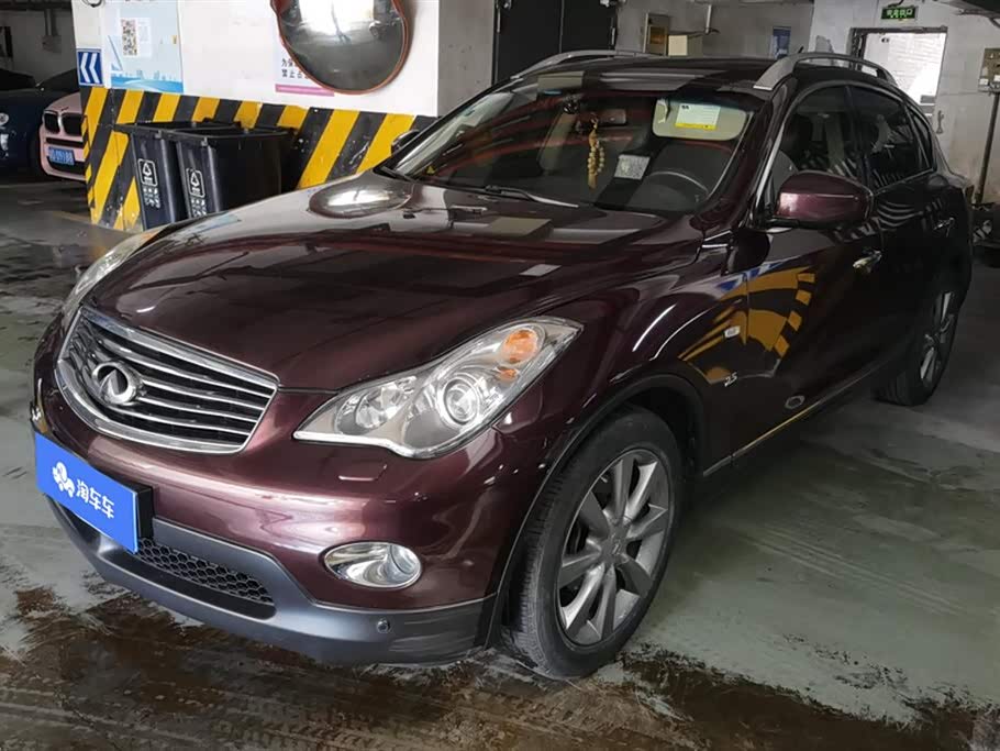 Infiniti QX50