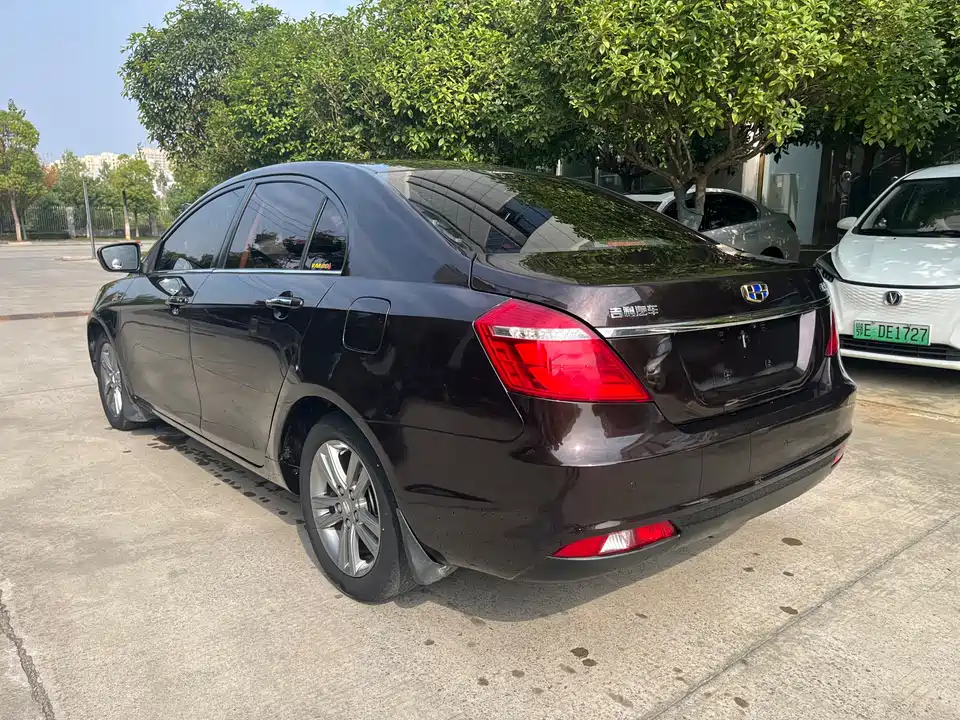 Geely Emgrand