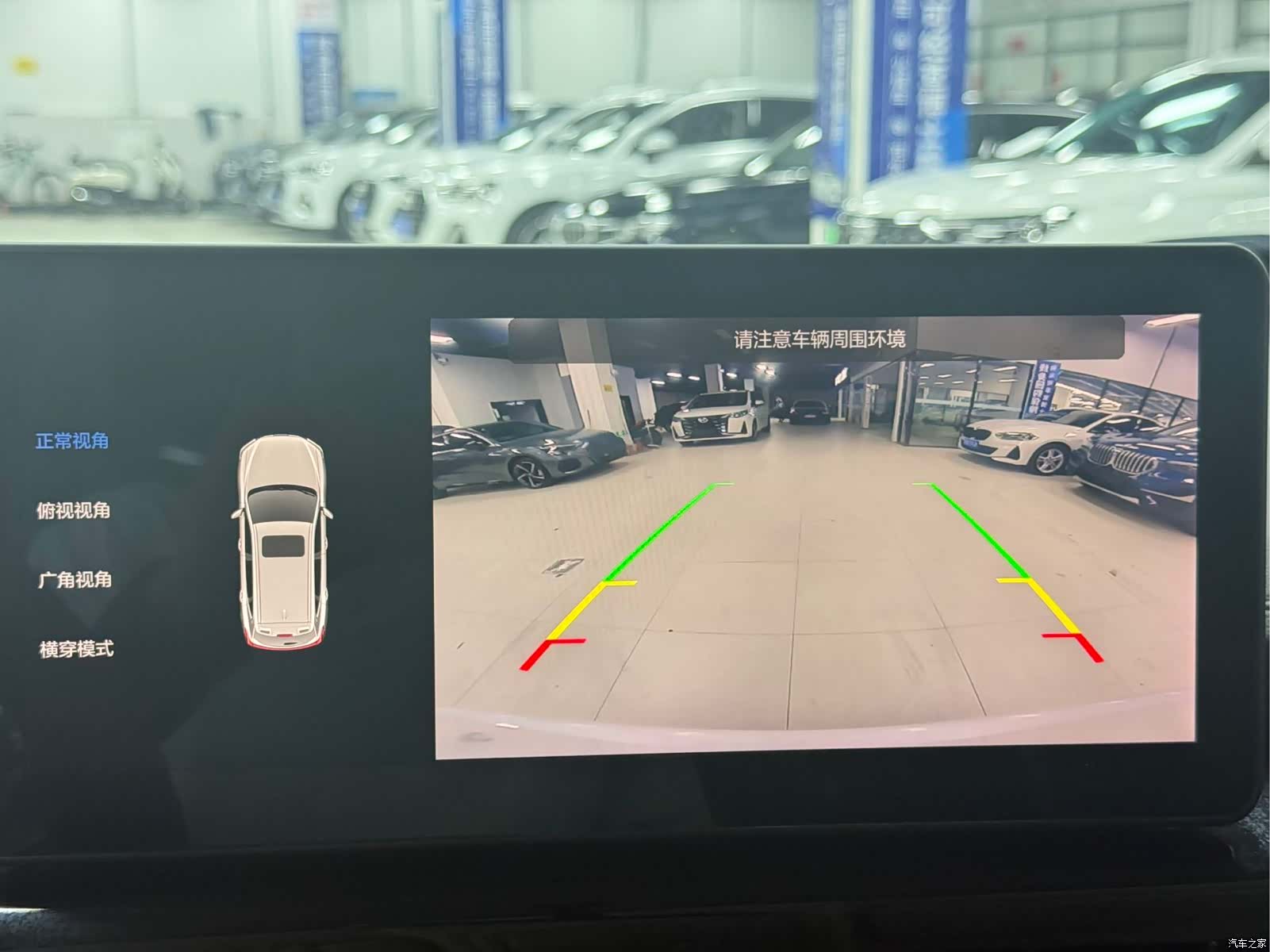 Haval H6, 2021 9
