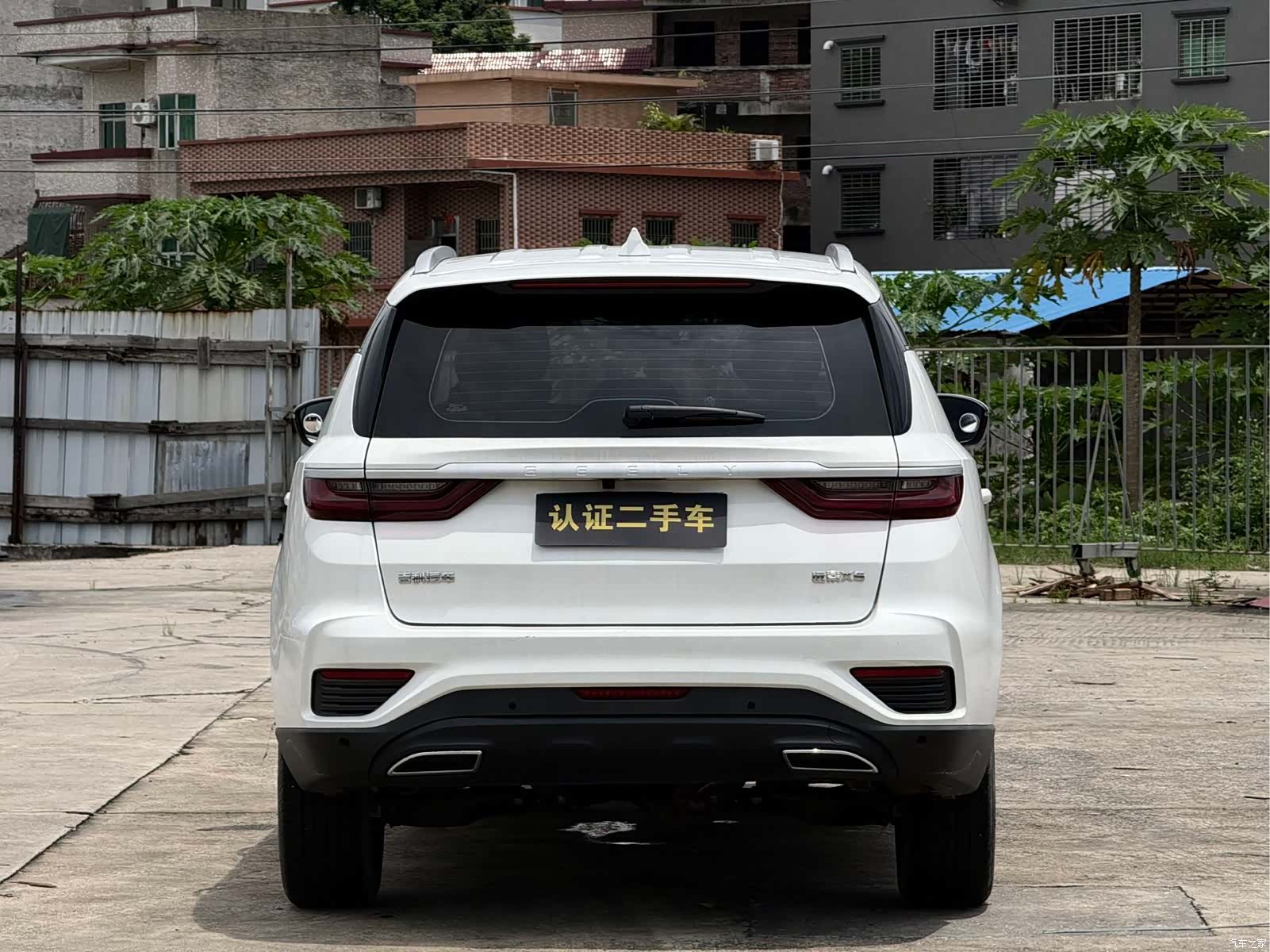 Geely X6, 2020 19