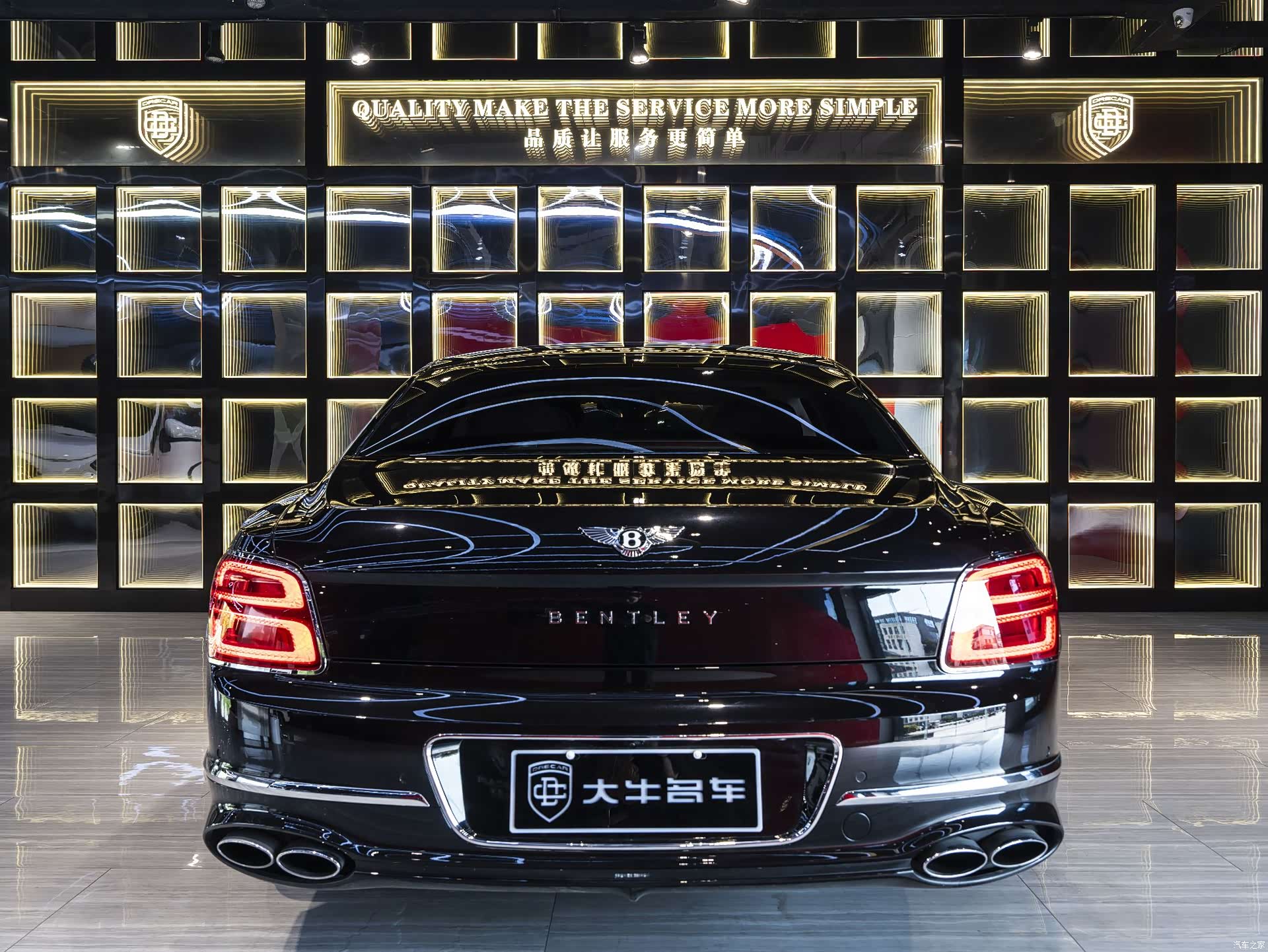 Bentley Flying Spur, 2024 все фото