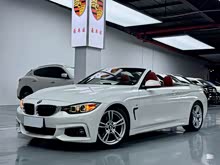 4ϵ 2016 420i ʱ